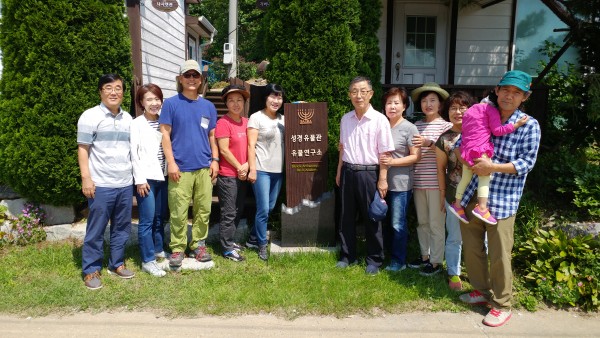 a7ee4b4a604965191de5a2eac24d3098_1508831