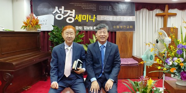 0fa54721e7b240c40216282e92efb795_1562980